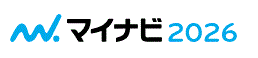 マイナビ2026